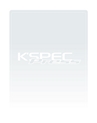 K'SPEC Press 8月号