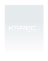 K'SPEC Press 9月号