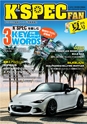 K'SPEC FAN Vol.05