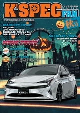 K'SPEC FAN Vol.06