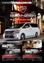 CLUB 30 ALPHARD VELLFIRE