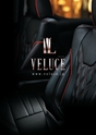 VELUCE Catalog